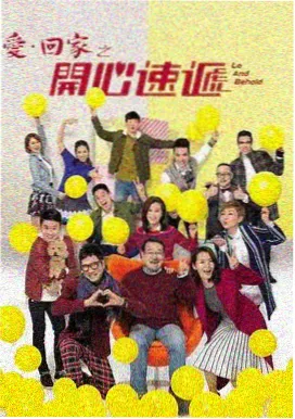 51.动漫校订动态配图